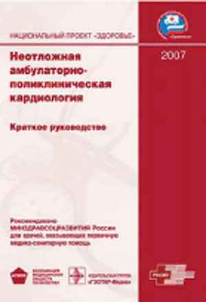 результаты диеты кима протасова