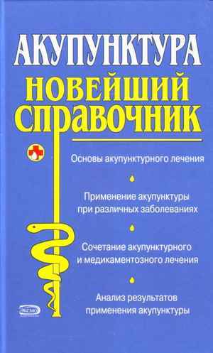 как убрать живот после беременности